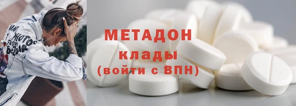 ECSTASY Вяземский